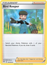 Bird Keeper - Pokémon
