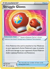 Struggle Gloves - Pokémon