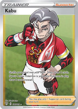 Kabu (Full Art) - Pokémon