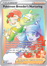 Pokemon Breeder's Nurturing (Secret) - Pokémon