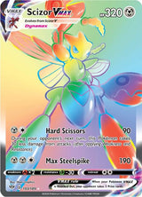 Scizor VMAX (Secret) - Pokémon