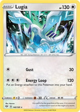 Lugia - Pokémon