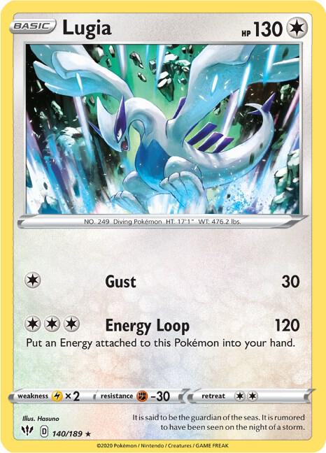 Lugia - Pokémon