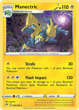 Manectric - Pokémon