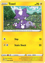 Toxel - Pokémon