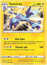 Toxtricity - Pokémon