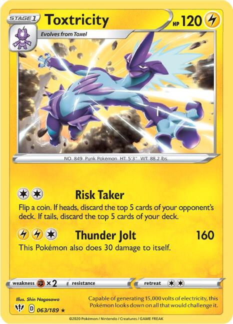 Toxtricity - Pokémon
