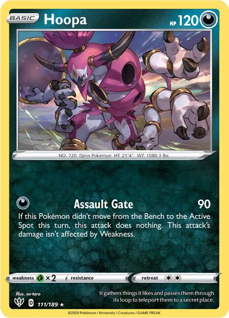 Hoopa - Pokémon
