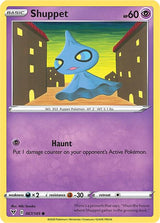 Shuppet - Pokémon