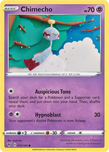 Chimecho - Pokémon