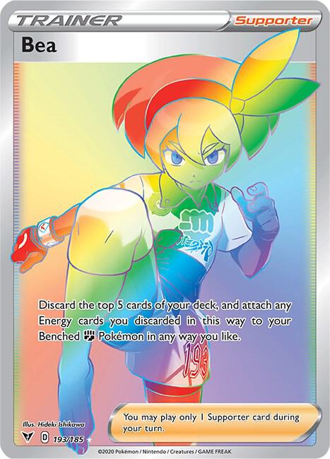 Bea (Secret) - Pokémon