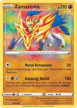 Zamazenta - Pokémon