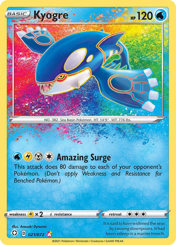 Kyogre - Pokémon