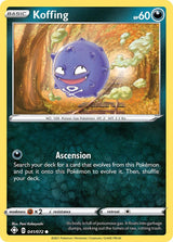 Koffing - Pokémon