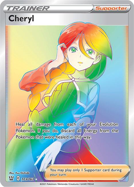 Cheryl (Secret) - Pokémon