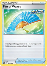 Fan of Waves - Pokémon