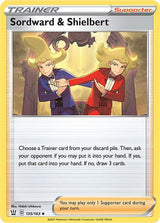 Sordward & Shielbert - Pokémon