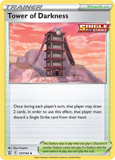 Tower of Darkness - Pokémon