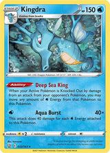 Kingdra - Pokémon