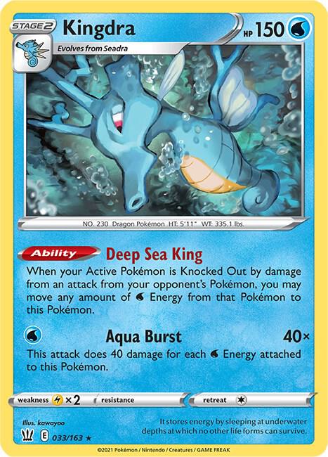 Kingdra - Pokémon