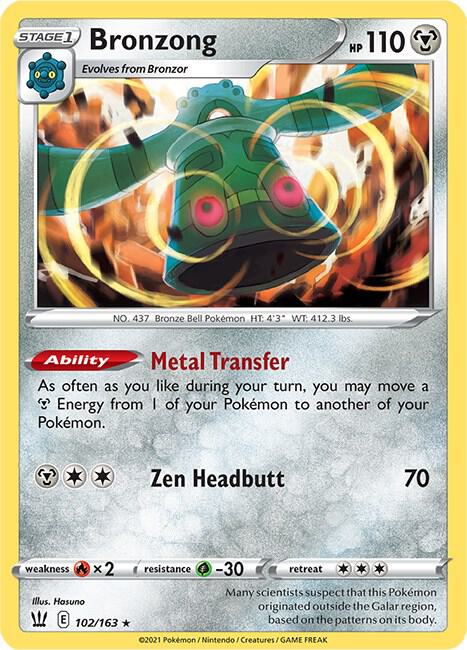 Bronzong - Pokémon