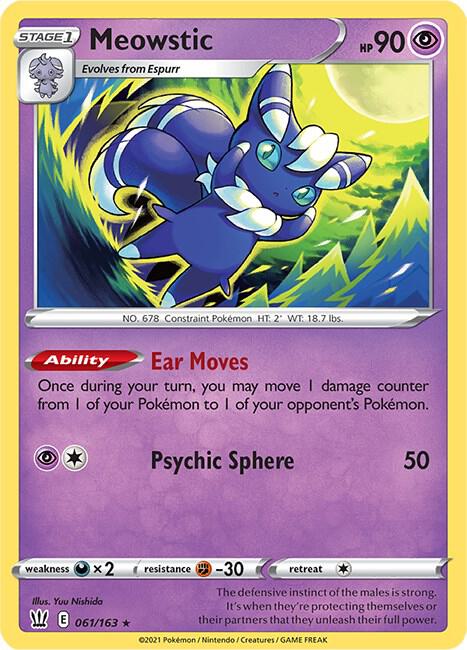 Meowstic - Pokémon