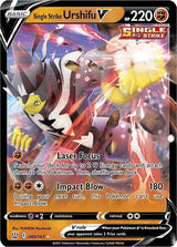 Single Strike Urshifu V - Pokémon