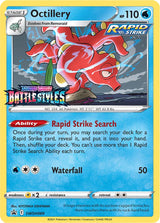 Octillery - SWSH089 (Prerelease) - Pokémon