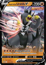 Single Strike Urshifu V - SWSH106 - Pokémon