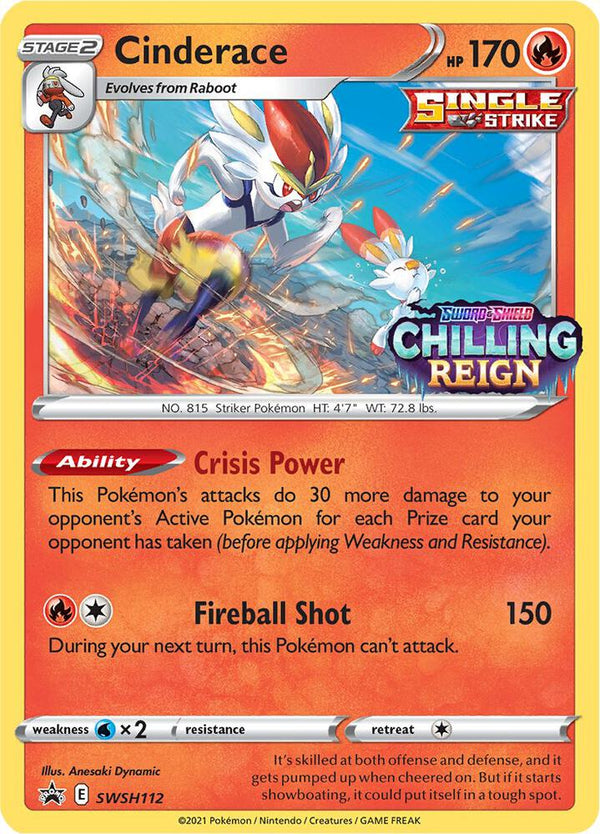 Cinderace - SWSH112 (Prerelease) - Pokémon