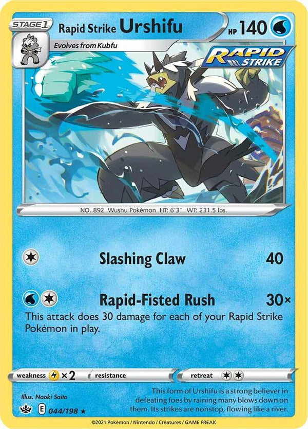 Rapid Strike Urshifu - Pokémon