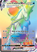 Ice Rider Calyrex VMAX (Secret) - Pokémon