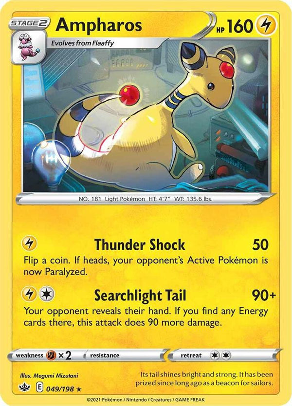 Ampharos - Pokémon