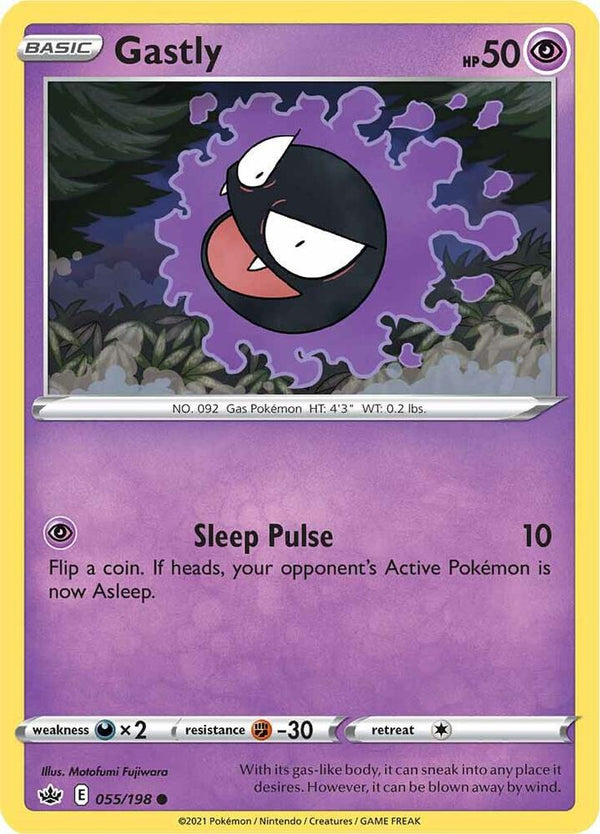 Gastly - Pokémon