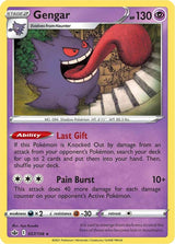 Gengar - Pokémon
