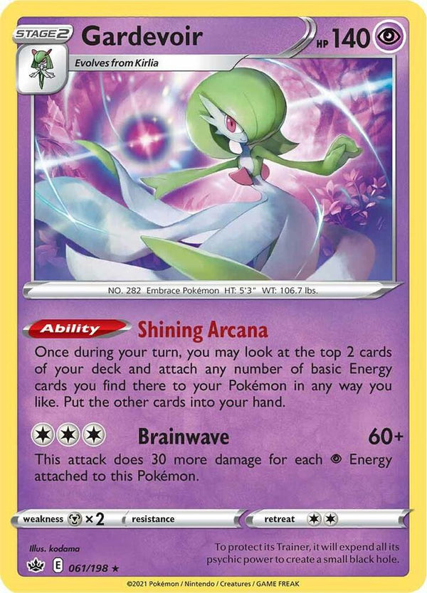 Gardevoir - Pokémon