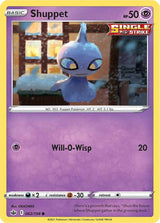 Shuppet - Pokémon