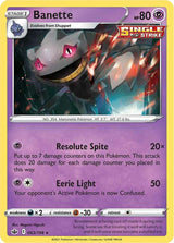 Banette - Pokémon