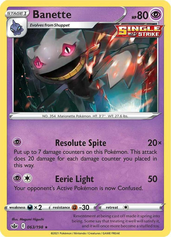Banette - Pokémon