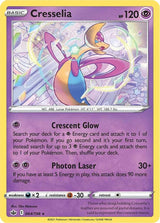 Cresselia - Pokémon