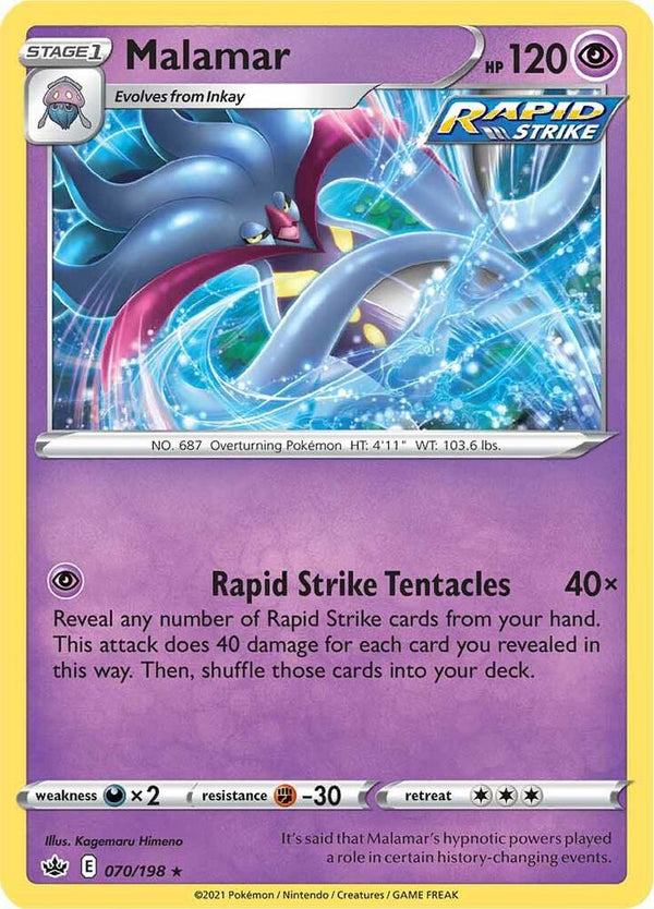 Malamar - Pokémon
