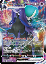 Shadow Rider Calyrex VMAX - Pokémon