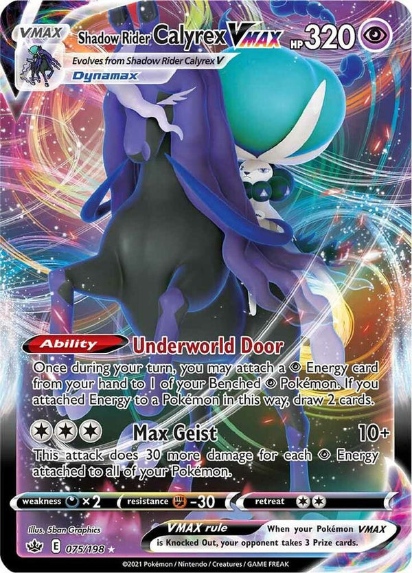 Shadow Rider Calyrex VMAX - Pokémon