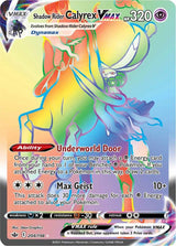 Shadow Rider Calyrex VMAX (Secret) - Pokémon