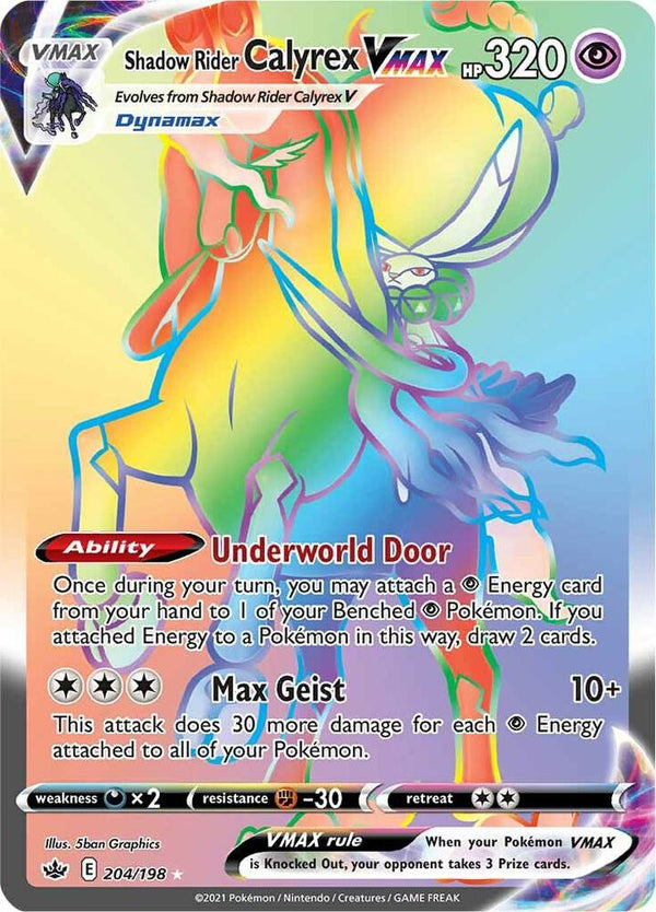 Shadow Rider Calyrex VMAX (Secret) - Pokémon