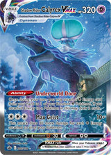Shadow Rider Calyrex VMAX (Alternate Art Secret) - Pokémon