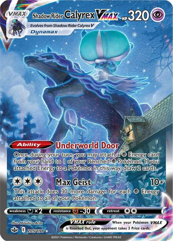 Shadow Rider Calyrex VMAX (Alternate Art Secret) - Pokémon