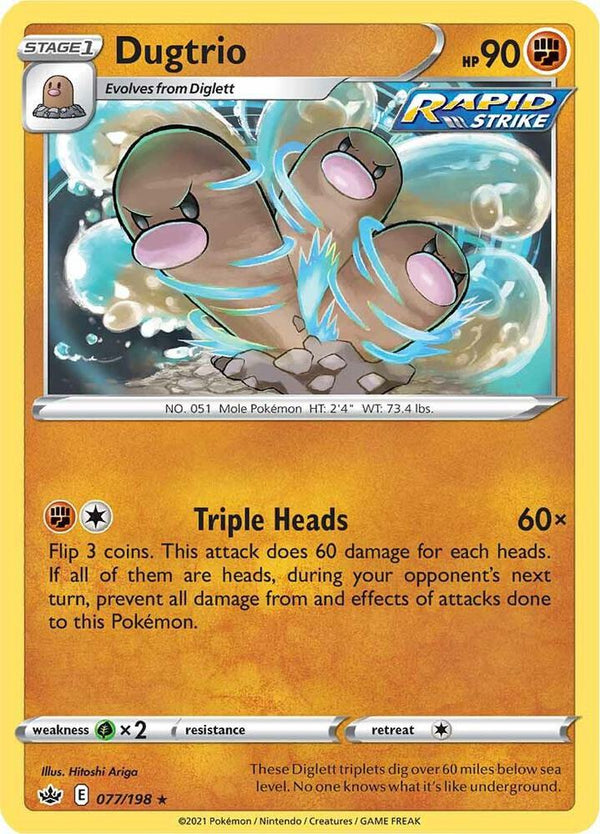 Dugtrio - Pokémon