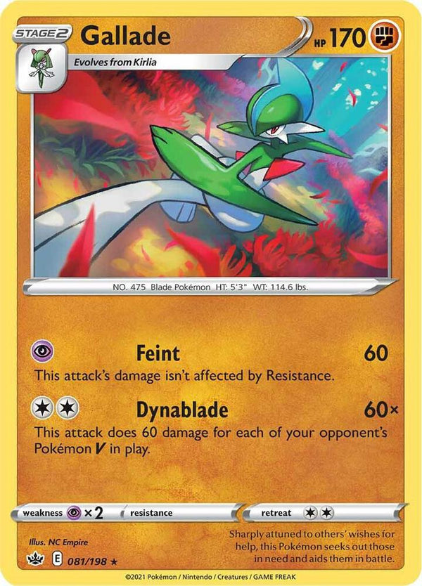 Gallade - Pokémon