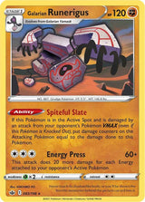 Galarian Runerigus - Pokémon